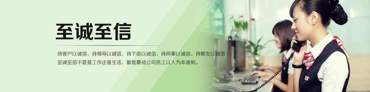 EVO视讯真人